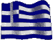 Greek Team : University Of Athens, Physics Dept